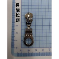 [Xinhuangpin] YKK5YG Silver Tooth Zipper-Large Bulb Pull Head Plus Purchase Area
