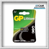 GP CR2 BATTERY CR2 LITHIUM BATTERY