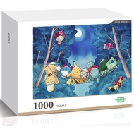 Azurill Pokémon Marill Psyduck Riolu Teddiursa 1000 Pcs Wooden Jigsaw Puzzle Colorful for Kids Anime