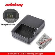 LC-E5/LC-E5C Battery Charger For Canon LP-E5 EOS Kiss,Kiss X2,Kiss X3,Rebel T1i,Rebel XS,Rebel Xsi,4