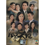 HK TVB Drama DVD Master Of Destiny 風雲天地 Vol.1-32 End (2015)