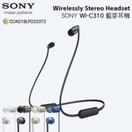 SONY WI-C310 原廠無線頸掛入耳式耳機 藍牙耳機 藍芽耳機 耳麥 麥克風 掛頸式 磁吸耳機神腦貨