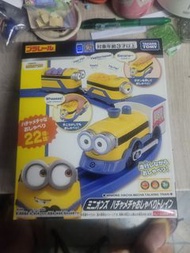 Takara Tomy Minions火車