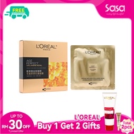 LOREAL Age Perfect Collagen Royal Cream-Infused Collagen Mask (5pcs)