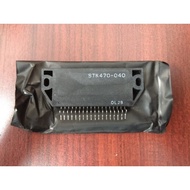 IC STK470-040 STK 470-040 2-Channel 10 To 50W Min. AF Power Amplifier (Dual-Supply)
