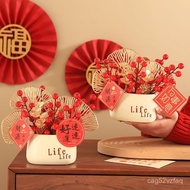 House Decoration Lucky W9TS