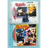 Kyo Kara Ore Wa Anime VCD