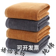 Beauty Salon Hotel Hotel 50X100cm Towel Pure Cotton Thickened Big Foot Bath Towel Camel Gray 60X90 *