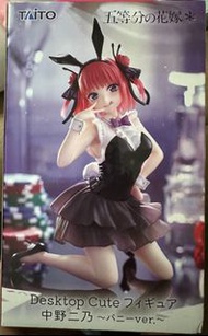 [手快有手慢冇] TAITO Desktop Cute 五等分的新娘 中野 二乃  兔女郎 Ver 景品 模型 figure
