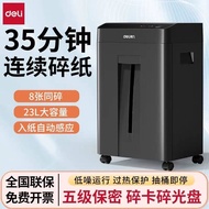 Deli GA888 Automatic Shredder Large Office Dedicated Large-Capacity Household Small Paper Shredder