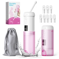 Sạc Di Động Điện Bidet Xịt Cầm Tay Vệ Sinh Cá Nhân Bụi Cho Phụ Nữ Vệ Sinh Sau Sinh Mông Tắm