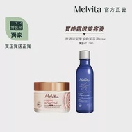 Melvita蜜葳特 堅果緊提晚霜超值加贈組