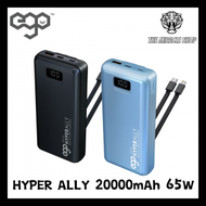 HYPER ALLY 20000mAh 65W 內置線行動電源