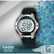 CASIO LW-200-1AV / LW-200-1A / LW-200 50M WR SPORT KIDS WATCH 100% ORIGINAL