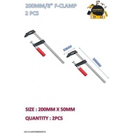 200mm/ 8" F-Clamp 2PCS