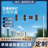 Manufacturer Traffic Signal Light L Signal Light Pole Traffic Light Pole led Traffic Signal Pole LED