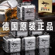 German Fissler fissler316 Stainless Steel Ice Cubes Food Grade Ice Ball 304 Metal Ice Particles Quic