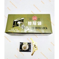 Original 808 Drawer Lock 808 Drawer Cabinet Lock/ Original