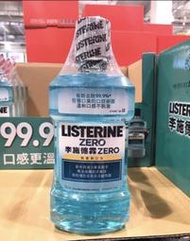 Costco好市多 Listerine 李施德霖漱口水 750ml x4入  zero mouth wash