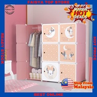 Baby Minnie 9 Cube Diy Multipurpose Wardrobe Cabinet Clothes Storage Organizer Almari Baju Cartoon B
