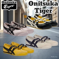 2026 Onitsuka Mexico 66 TGRS Women Ballet Flats CG32