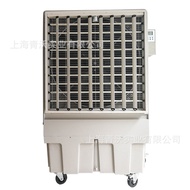 ‍🚢Mobile Large Air Cooler Industrial Commercial Evaporative Water-Cooled Air Conditioner Fan 23500Air Volume Well Water