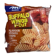 Meadows Buffalo Wings V Cut 60g
