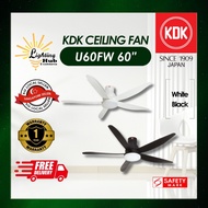 KDK Ceiling Fan (U60FW)/ DC MOTOR / TRI-TONE LED LIGHT/WITH REMOTE/5 BLADE/ 1yr warranty from KDK SG