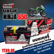 แบตเตอรี่ พรีเมี่ยม KAWASAKI ER6N/ ER6F คาวาซากิ อีอาร์6เอ็น แบตใหม่คุณภาพสูง มาตรฐานญี่ปุ่น แบตER6N