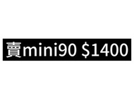 mini 90