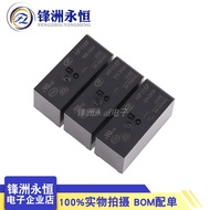 2 Piece HF115F-005-2HS4