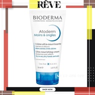 Bioderma Bioderma Atoderm Mains & ongles Ulra-Nourishing Hand Cream
