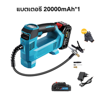 【COD】XUMTOM ปั๊มลมไฟฟ้า 999W เติมลมอย่างรวดเร็ว เหมาะสำหรับการสูบลมยางรถจักรยานยนต์ จักรยาน และรถยนต
