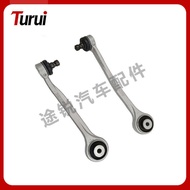 8W0407505C 8W0407506C Suitable for Audi A4LB9 A5 RS5 Control Arm Left Right Swing Arm