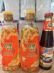 全新刀嘜純正花生油 李錦記蠔油