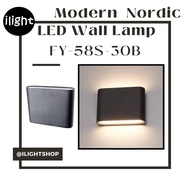 Modern LED Wall Sconce Lighting Fixture Lamps Outdoor Wall Porch Lights Led Matte Black Wall Mount E