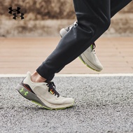 安德玛（UNDERARMOUR）HOVR Machina 3 CN男子运动跑步鞋跑鞋3025650 棕色101 42.5