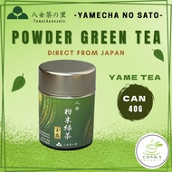 Yamechanosato Matcha Flavor Powder Green Tea ( Gyokuro ) / Can 40g