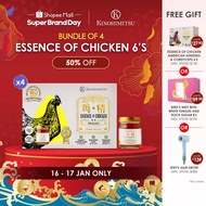 Kinohimitsu Essence Of Chicken Original Flavor Supplement 75ml - Fat-Free Energy Booster, Metabolism