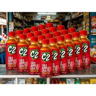 C2 Solo Green Tea Apple 230ml x 24s