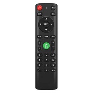 Suitable for Ace 8K Brand LCD Network TV Dedicated Remote Control Buttons Same Can Be Used