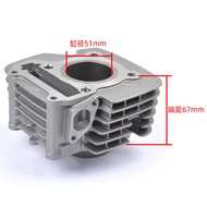 [Engine Cylinder Sleeve] Motorcycle Engine Cylinder Sleeve Suitable for YAMAHA LYM110-2-3 EDR C8 cub
