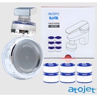 ATOJET PREMIUM WASHBASIN FILTER FAUCET + 6PCS FILTER SET