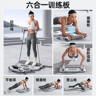 Brand New Multifunctional Abdominal Fitness Board Fitness Board Foldable Abdominal Fitness Board Whe