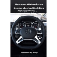 Suitable for Mercedes AMGGL63 ML63 E63 CLA45 G63 SLK55 carbon fiber steering wheel shift paddles int