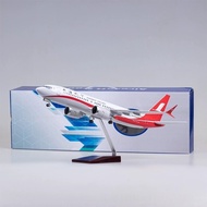 B737max Shanghai Airlines Passenger Aircraft 47CM Aircraft Model with Wheels with Light Simulation