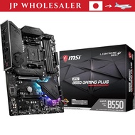 MSI Motherboard PRO A620M-E Ryzen 7000 Series (AM5) A620 Chipset 4K60Hz DDR5 OC Micro-ATX MB6161