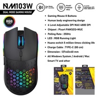 🌀เมาส์เกมมิ่งไร้สาย Gaming Mouse (✿◕‿◕✿) NUBWO NM-103W Wireless &amp; Bluetooth💚