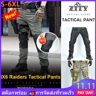 ZITY IX6/IX7/IX9/Ix11 Men's Tactical Pants Sweat Absorption Training Suit Multi-Compartment Design S
