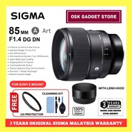 NEW Version | Sigma 85mm F1.4 DG DN ART Lens For Sony E Mount Camera | Full Frame | 3 Years Sigma Ma